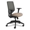 Solve Series Mesh Back Task Chair, Supports Up to 300 lb, 18" to 23" Seat Height, Putty Seat, Charcoal Back, Black Base2