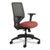 Solve Series Mesh Back Task Chair, Supports Up to 300 lb, 18" to 23" Seat Height, Bittersweet Seat, Charcoal Back, Black Base2