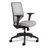 Solve Series Mesh Back Task Chair, Supports Up to 300 lb, 18" to 23" Seat Height, Sterling Seat, Fog Back, Black Base2