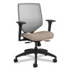 Solve Series Mesh Back Task Chair, Supports Up to 300 lb, 18" to 23" Seat Height, Putty Seat, Fog Back, Black Base1