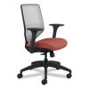 Solve Series Mesh Back Task Chair, Supports Up to 300 lb, 18" to 23" Seat Height, Bittersweet Seat, Fog Back, Black Base2