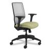 Solve Series Mesh Back Task Chair, Supports Up to 300 lb, 18" to 23" Seat Height, Meadow Seat, Fog Back, Black Base2