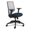 Solve Series Mesh Back Task Chair, Supports Up to 300 lb, 18" to 23" Seat Height, Midnight Seat, Fog Back, Black Base2