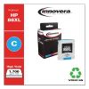 Remanufactured Cyan High-Yield Ink, Replacement for 88XL (C9391AN), 1,700 Page-Yield2