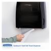 Sanitouch Hard Roll Towel Dispenser, 12.63 x 10.2 x 16.13, Smoke2