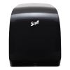 Pro Mod Manual Hard Roll Towel Dispenser, 12.66 x 9.18 x 16.44, Smoke1