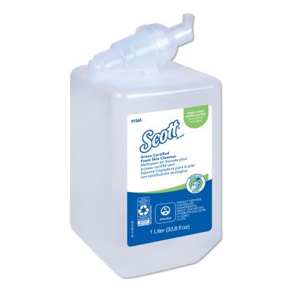 Essential Green Certified Foam Skin Cleanser, Neutral, 1,000 mL Bottle1