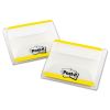 Lined Tabs, 1/5-Cut, Yellow, 2" Wide, 50/Pack1