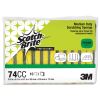 Medium-Duty Scrubbing Sponge, 3.6 x 6.1, 0.7" Thick, Yellow/Green, 10/Pack2