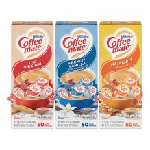 Liquid Coffee Creamer, French Vanilla/Hazelnut/Original, 0.38 oz Mini Cups, 150 Cups/Carton1