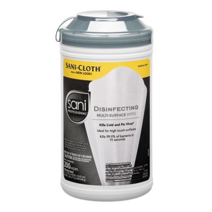Disinfecting Multi-Surface Wipes, 7 1/2 x 5 3/8, 200/Canister, 6/Carton1