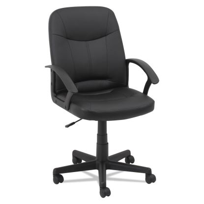 Executive Office Chair, Supports Up to 250 lb, 16.54" to 19.84" Seat Height, Black1