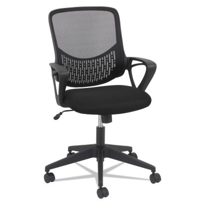 Modern Mesh Task Chair, Supports Up to 250 lb, 17.17" to 21.06" Seat Height, Black1