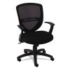 Swivel/Tilt Mesh Mid-Back Task Chair, Supports Up to 250 lb, 17.91" to 21.45" Seat Height, Black2