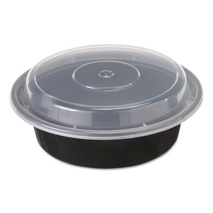 Newspring VERSAtainer Microwavable Containers, 16 oz, 6" Diameter, Black/Clear, 150/Carton1