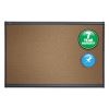 Prestige Bulletin Board, Brown Graphite-Blend Surface, 36 x 24, Aluminum Frame1