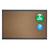 Prestige Bulletin Board, Brown Graphite-Blend Surface, 72x48, Gry Aluminum Frame1