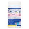 Disinfecting Wipes, 7 x 7.25, Lemon and Lime Blossom, 80 Wipes/Canister, 6 Canisters/Carton2