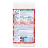 Disinfecting Wipes, 7 x 7.25, Mango and Hibiscus, 80 Wipes/Canister, 6 Canisters/Carton2