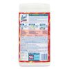 Disinfecting Wipes, 7 x 7.25, Mango and Hibiscus, 80 Wipes/Canister2