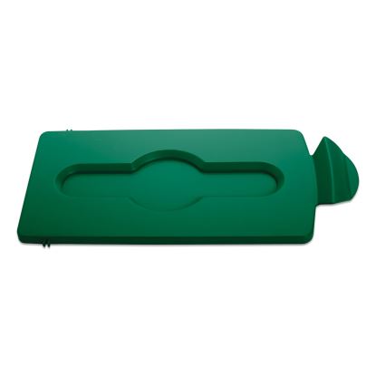 Slim Jim Single Stream Recycling Top for Slim Jim Containers, 8 x 16.5 x 0.5, Green1