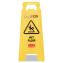 Caution Wet Floor Sign, 11 x 12 x 25, Bright Yellow1