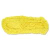 Trapper Commercial Dust Mop, Looped-end Launderable, 5" x 24", Yellow2