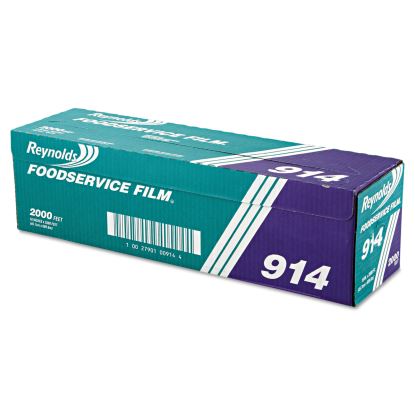 PVC Film Roll with Cutter Box, 18" x 2,000 ft, Clear1