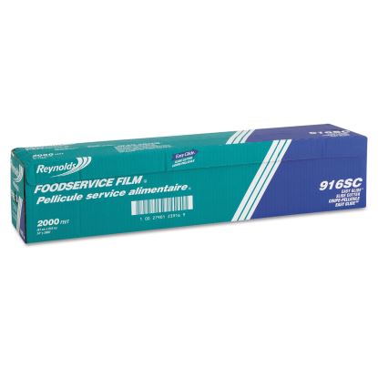 PVC Film Roll with Cutter Box, 24" x 2,000 ft, Clear1