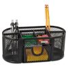 Mesh Oval Pencil Cup Organizer, 4 Compartments, Steel, 9.38 x 4.5 x 4, Black2