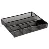 Metal Mesh Deep Desk Drawer Organizer, Six Compartments, 15.25 x 11.88 x 2.5, Black1