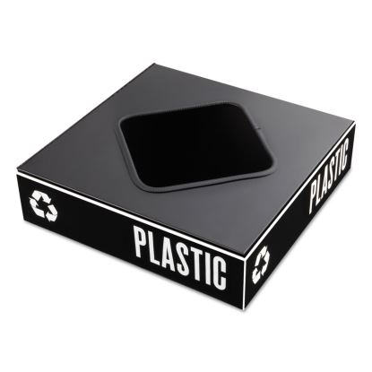 Public Square Recycling Container Lid, Square Opening, 15.25 x 15.25 x 2, Black1