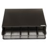 One Drawer Hospitality Organizer, 5 Compartments, 12.5 x 11.25 x 3.25, Black2