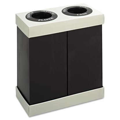 At-Your-Disposal Recycling Center, Polyethylene, Two 56 gal Bins, Black1