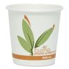 Bare by Solo Eco-Forward Recycled Content PCF Paper Hot Cups, 8 oz, Green/White/Beige, 1,000/Carton1