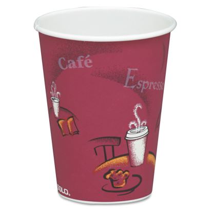 Solo Paper Hot Drink Cups in Bistro Design, 8 oz, Maroon, 50/Pack1
