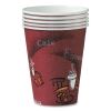 Solo Paper Hot Drink Cups in Bistro Design, 10 oz, Maroon, 300/Carton2