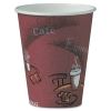 Solo Paper Hot Drink Cups in Bistro Design, 8 oz, Maroon, 500/Carton1