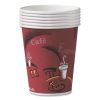 Solo Paper Hot Drink Cups in Bistro Design, 8 oz, Maroon, 500/Carton2