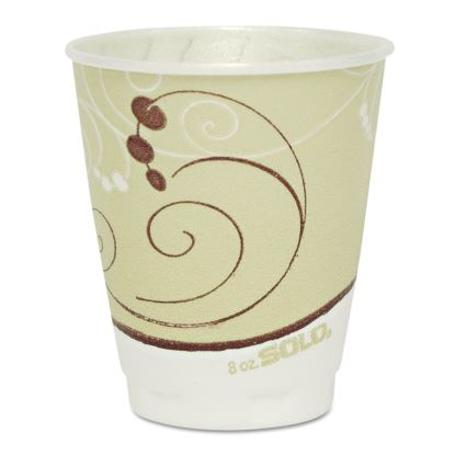 Trophy Plus Dual Temperature Insulated Cups in Symphony Design, 8 oz, Beige, 1,000/Carton1