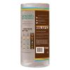 Natural Unbleached 100% Recycled Paper Kitchen Towel Rolls, 2-Ply, Individually Wrapped, 11 x 9, 120/Roll, 30 Rolls/Carton2