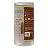 Natural Unbleached 100% Recycled Paper Kitchen Towel Rolls, 2-Ply, 11 x 9, 120 Sheets/Roll2