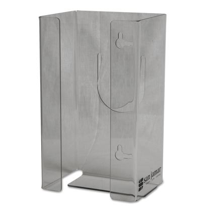 Clear Plexiglas Disposable Glove Dispenser, Single-Box, 5 1/2w x 3 3/4d x 10h1