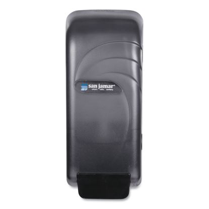 Oceans Universal Liquid Soap Dispenser, 800 mL, 4.5 x 4.38 x 10.5, Black1