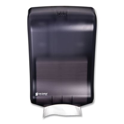 Ultrafold Multifold/C-Fold Towel Dispenser, Classic, 11.75 x 6.25 x 18, Black Pearl1