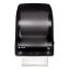 Simplicity Mechanical Roll Towel Dispenser, 15.25 x 13 x 10.25, Black1
