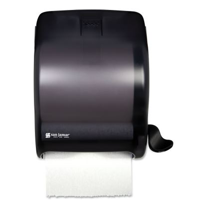 Element Lever Roll Towel Dispenser, Classic, 12.5 x 8.5 x 12.75, Black Pearl1