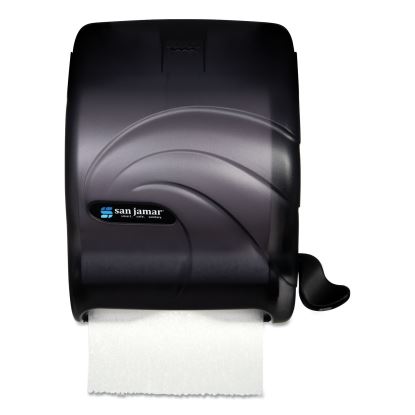Element Lever Roll Towel Dispenser, Oceans, 12.5 x 8.5 x 12.75, Black Pearl1