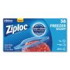 Double Zipper Freezer Bags, 1 qt, 2.7 mil, 6.97" x 7.7", Clear, 9/Carton1