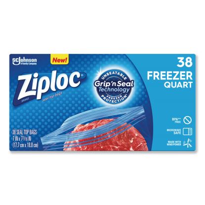 Double Zipper Freezer Bags, 1 qt, 2.7 mil, 6.97" x 7.7", Clear, 9/Carton1